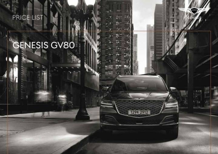 공짜로 받을수 있다면 두 차중 갖고싶은 차는? | 인스티즈