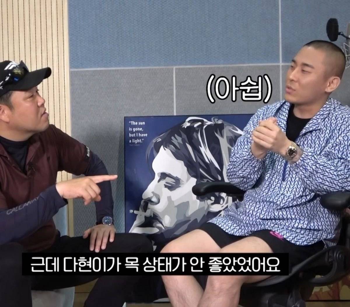 블랙아이드필승이 밝히는 트와이스 나연 파트가 많은 이유(feat.쯔위) | 인스티즈