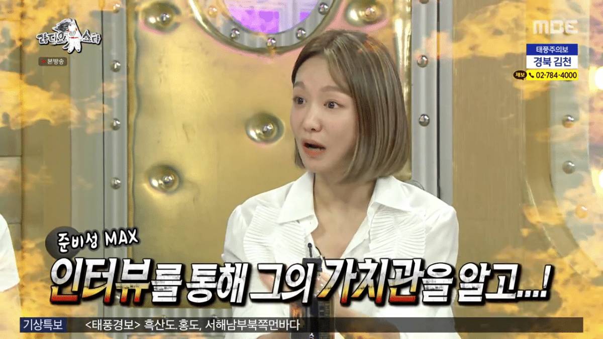 덕후들이 섣불리 고백하면 안되는 이유.jpg | 인스티즈