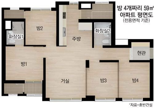 24평 아파트의 무리수............jpg | 인스티즈