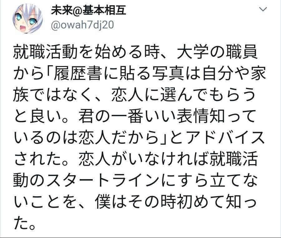 요즘 취업난이 심각한 이유. JPG | 인스티즈