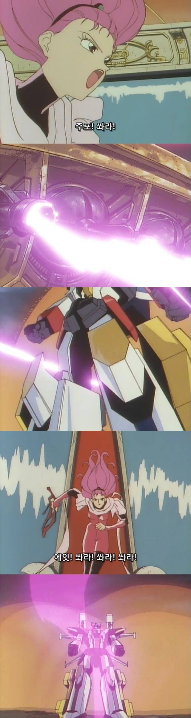 전설의 용사 다간 기억에 남는 에피소드 jpg | 인스티즈