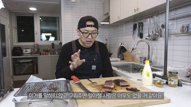 마요네즈 스테이크 | 인스티즈