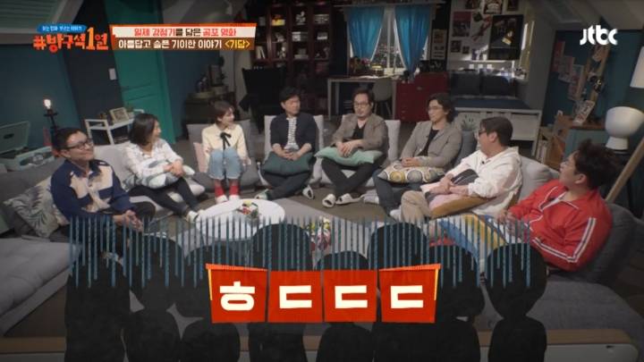 [열] 스텝들이 너무 무서워서 그만 찍자고 했다는 영화 기담 엄마 귀신 장면 | 인스티즈