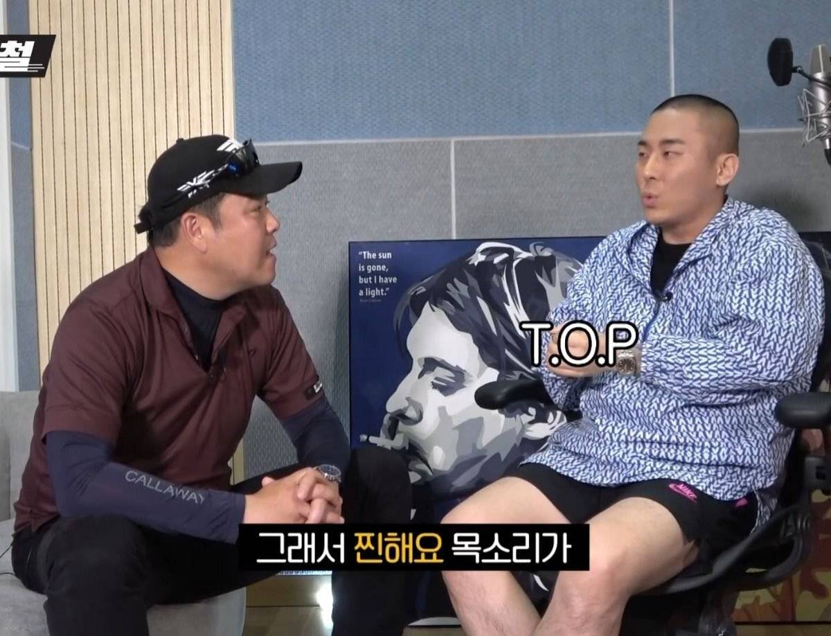 블랙아이드필승이 밝히는 트와이스 나연 파트가 많은 이유(feat.쯔위) | 인스티즈