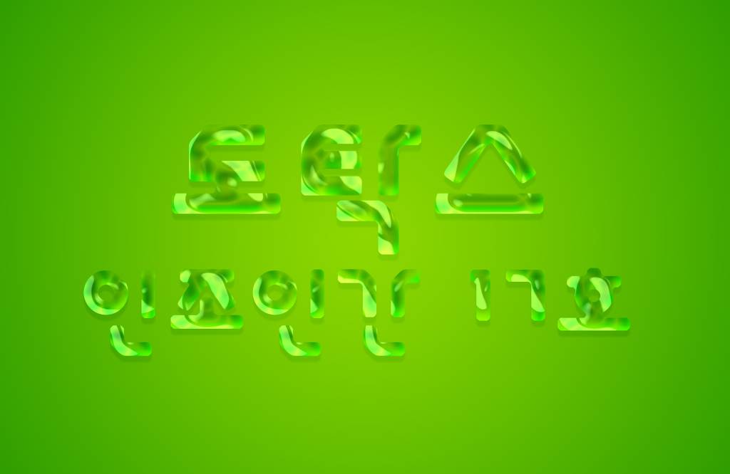 사과를 처음 먹은 토끼 | 인스티즈