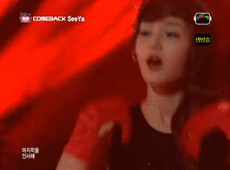 씨야 남규리 20대초반 리즈시절vs30대중반이후 | 인스티즈