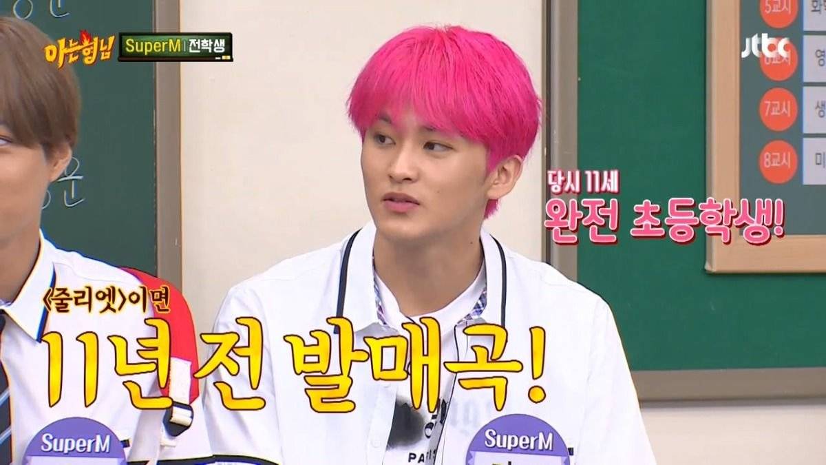 세대차이 느끼는 김희철.jpg | 인스티즈