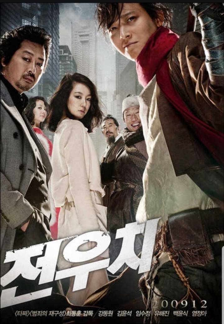 배우 임수정 하면 떠오르는 작품은? | 인스티즈