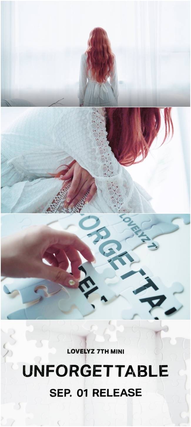 1일(화), 러블리즈(Lovelyz) 미니 앨범 7집 'UNFORGETTABLE (타이틀 곡:Obliviate)' 발매 | 인스티즈
