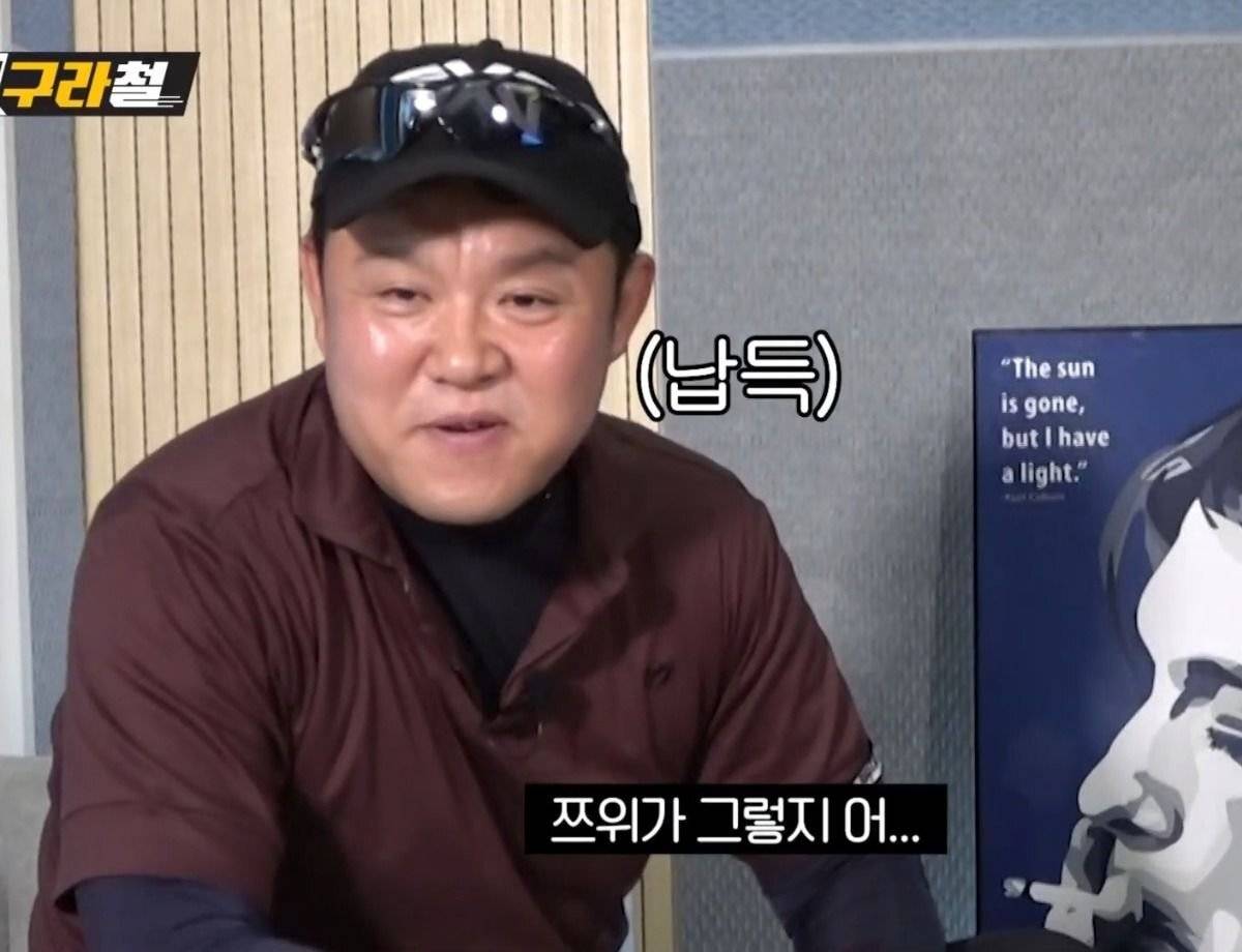 블랙아이드필승이 밝히는 트와이스 나연 파트가 많은 이유(feat.쯔위) | 인스티즈