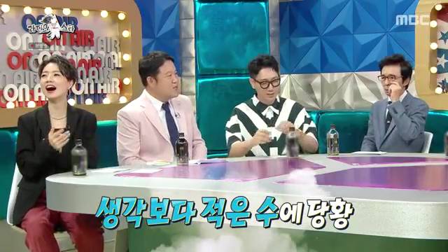 라디오스타나오고 유튜브 구독자 10배나 늘어난 아유미.JPG | 인스티즈