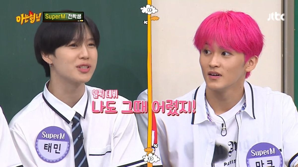 세대차이 느끼는 김희철.jpg | 인스티즈