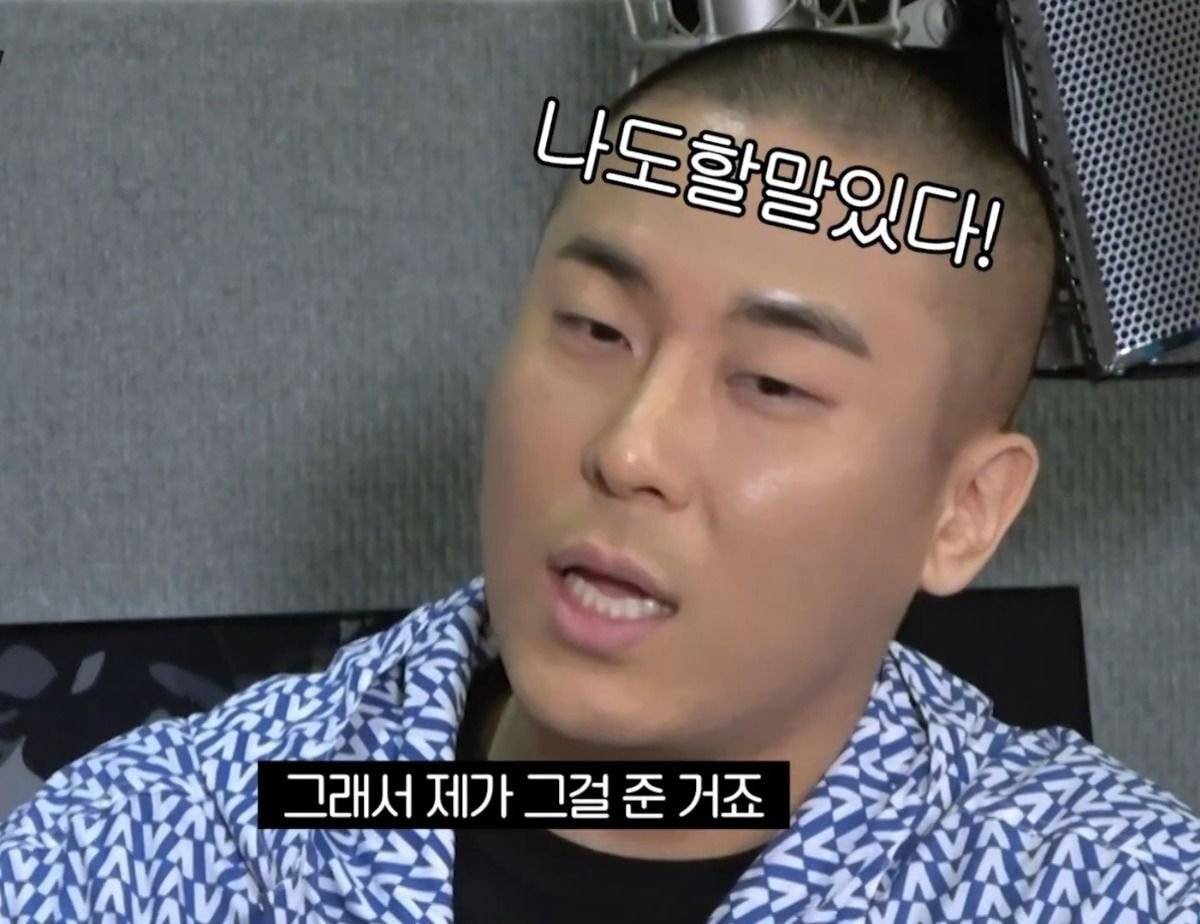 블랙아이드필승이 밝히는 트와이스 나연 파트가 많은 이유(feat.쯔위) | 인스티즈