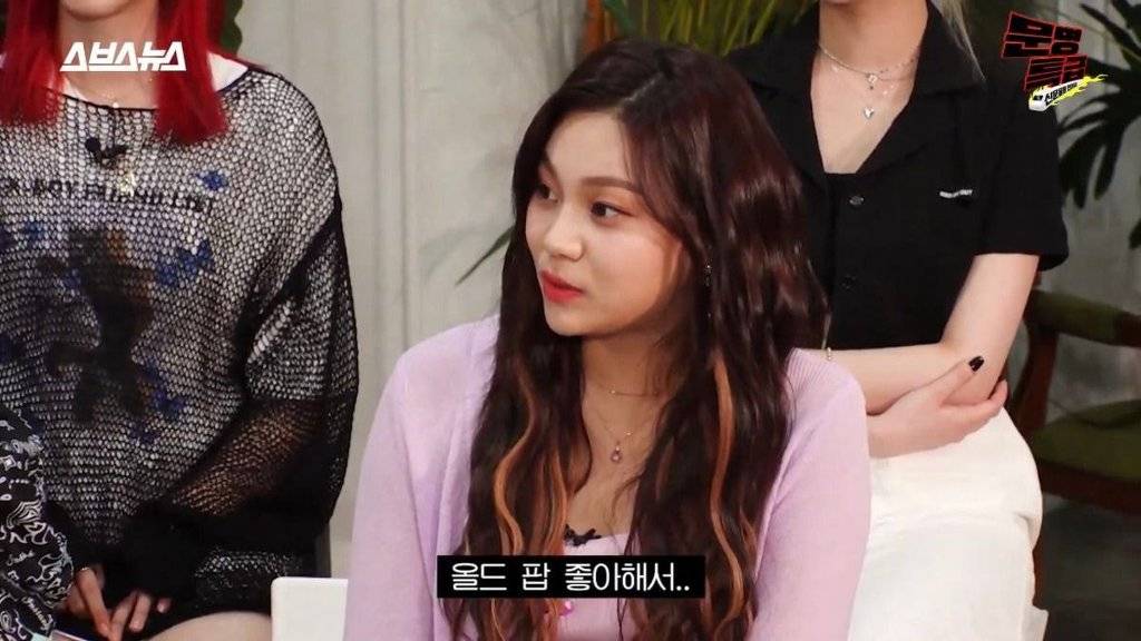 올드 팝 좋아하는 여자친구 엄지.jpg | 인스티즈