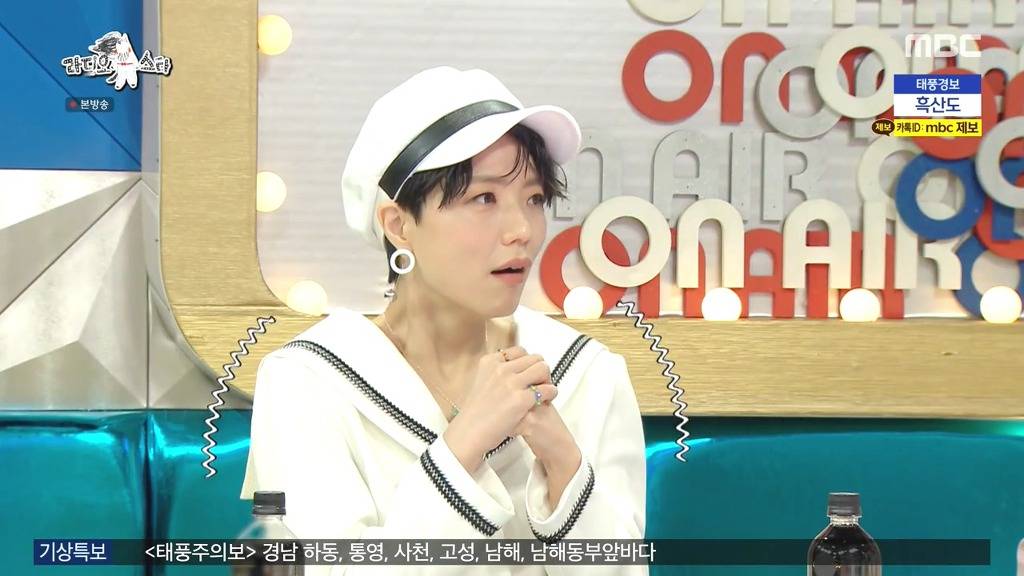 현아 화났을때 표정 | 인스티즈