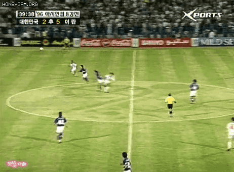 1996 아시안컵 8강 대한민국 vs 이란.gif | 인스티즈
