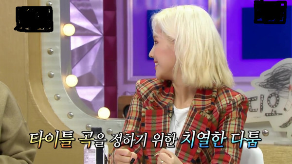 창작에 재능이 있는 전소연 | 인스티즈