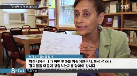 우리나라 사람들의 외모 집착.jpg | 인스티즈