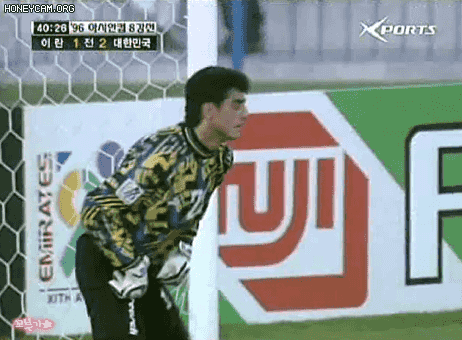 1996 아시안컵 8강 대한민국 vs 이란.gif | 인스티즈