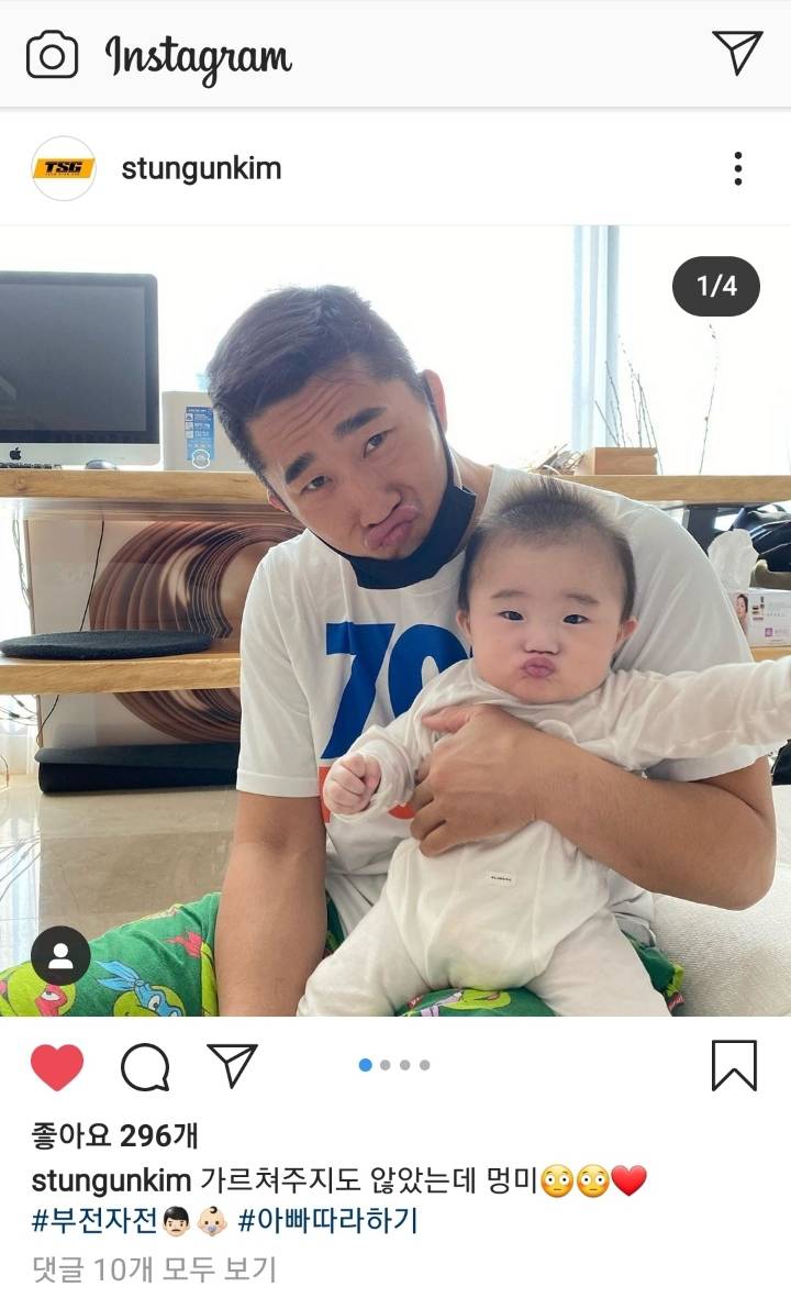 3대째 이어지는 유전자 몰빵.jpg | 인스티즈