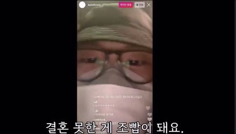 래퍼 김심야가 말하는 조빱이란.jpg | 인스티즈