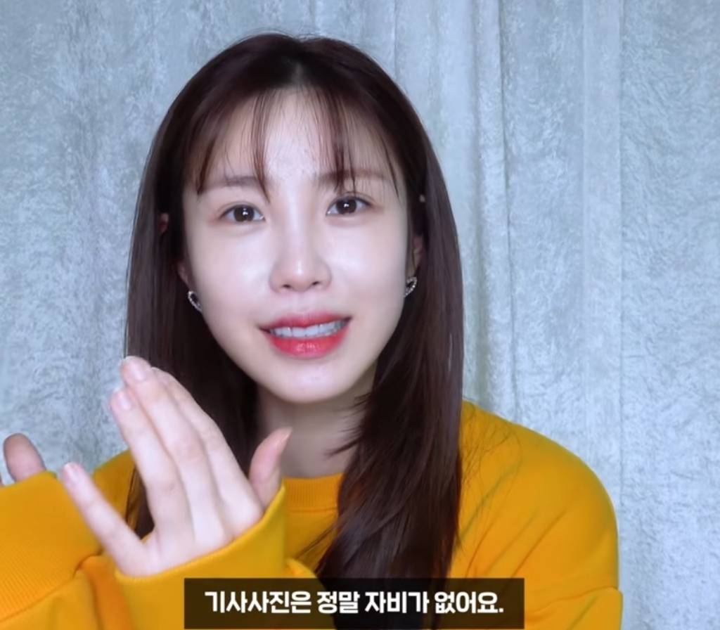 최근 전효성이 급다이어트를 한 이유......jpg | 인스티즈