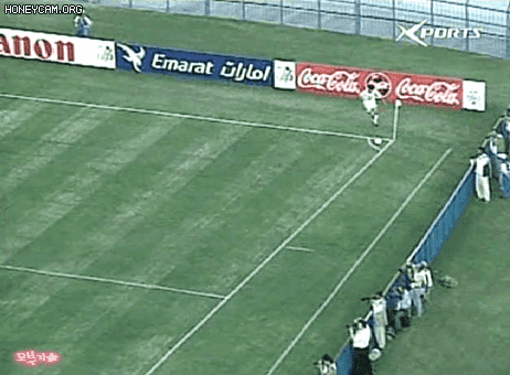1996 아시안컵 8강 대한민국 vs 이란.gif | 인스티즈