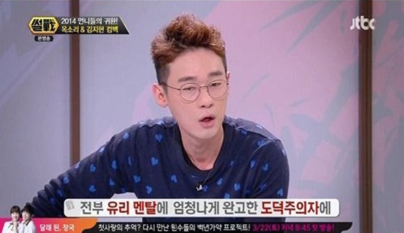 허지웅이 생각하는 대중 | 인스티즈