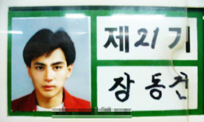 여자들한테 인기 없다는 장동건 젊은 시절 인기 ㄷㄷㄷ | 인스티즈