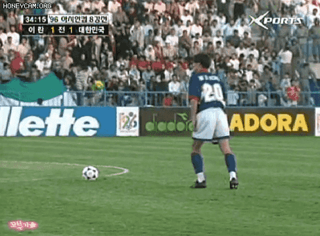 1996 아시안컵 8강 대한민국 vs 이란.gif | 인스티즈