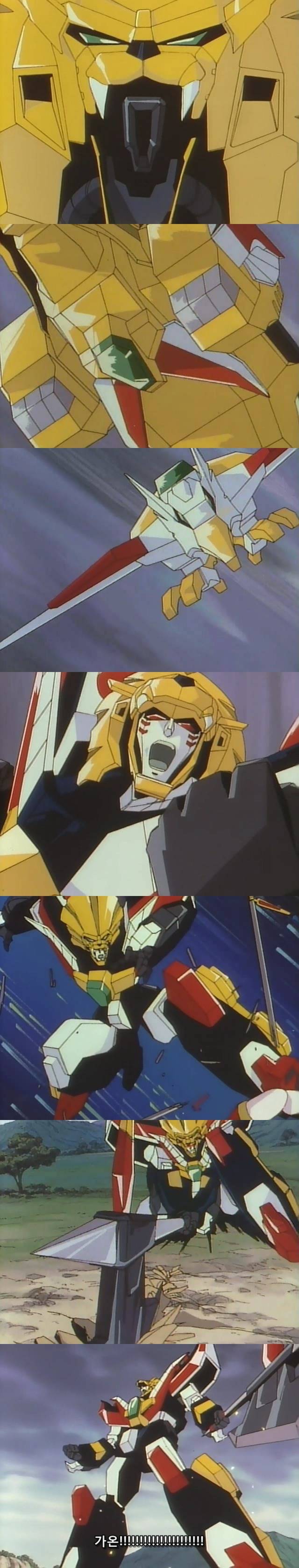 전설의 용사 다간 기억에 남는 에피소드 jpg | 인스티즈