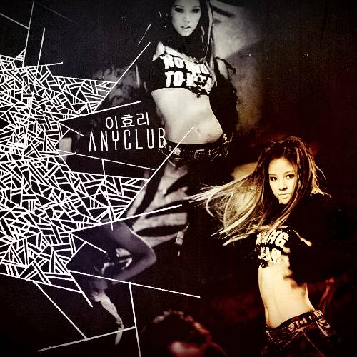 이효리는 90년대에도, 2000년대에도 2010년대에도.. 2020년에도.. 이효리네 | 인스티즈