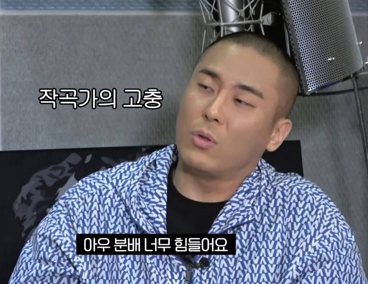 블랙아이드필승이 밝히는 트와이스 나연 파트가 많은 이유(feat.쯔위) | 인스티즈