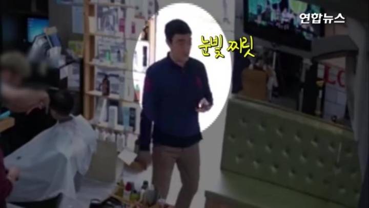 쉬는날에 중고나라 사기꾼 잡은 경찰.jpg | 인스티즈