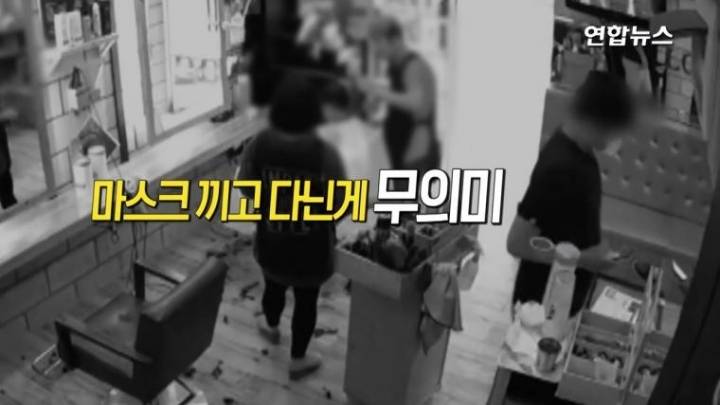 쉬는날에 중고나라 사기꾼 잡은 경찰.jpg | 인스티즈