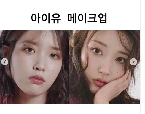 서예지 메이크업 한 이사베.jpg | 인스티즈