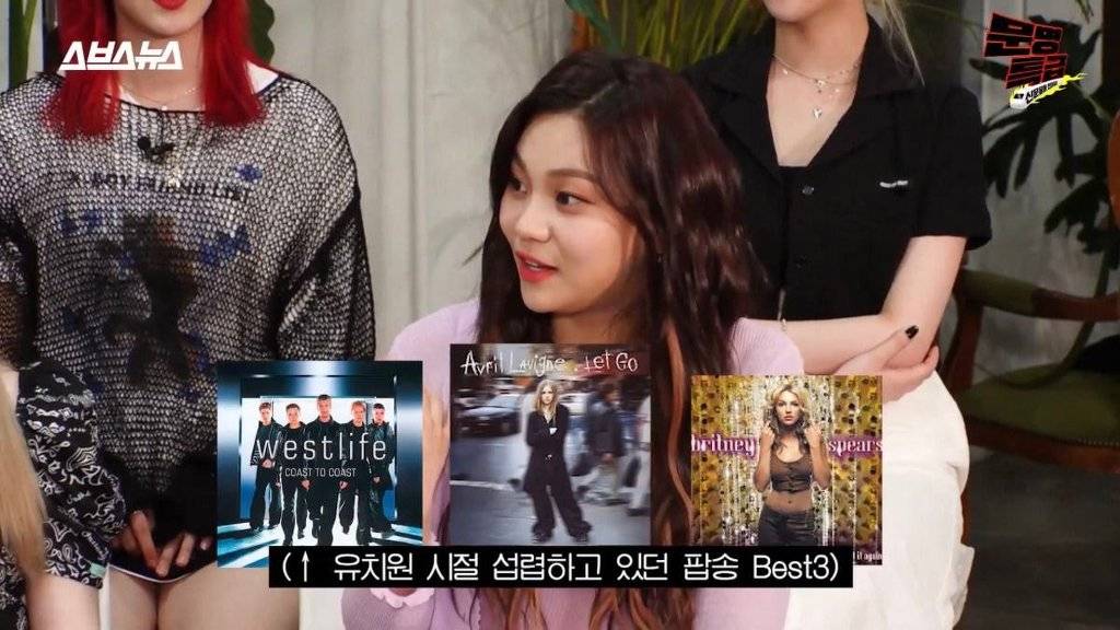 올드 팝 좋아하는 여자친구 엄지.jpg | 인스티즈