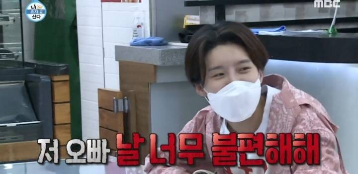 기안 - 장도연 숨 막히는 차 안.jpg | 인스티즈