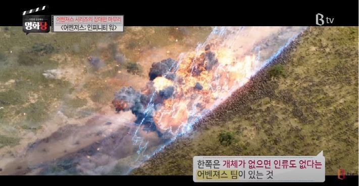 영화평론가가 철학으로 보는 어벤져스인피니티워.JPG (스압) | 인스티즈