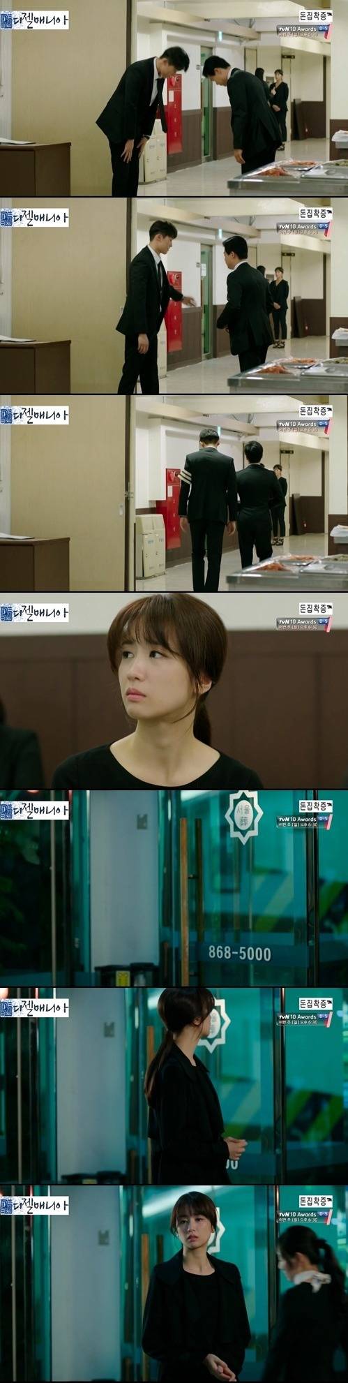 그래도 엄마물건 하나는 남았네, 좋은 옷좀 많이 사줄껄... | 인스티즈