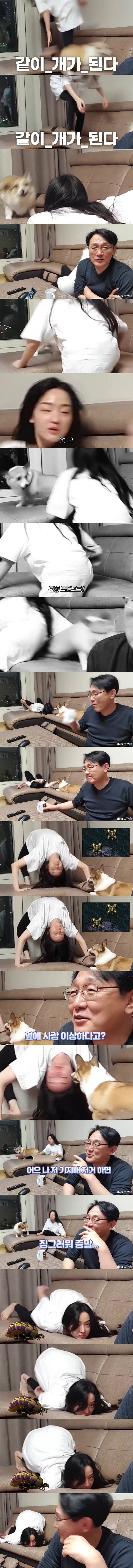 딸 때리는 아버지 | 인스티즈