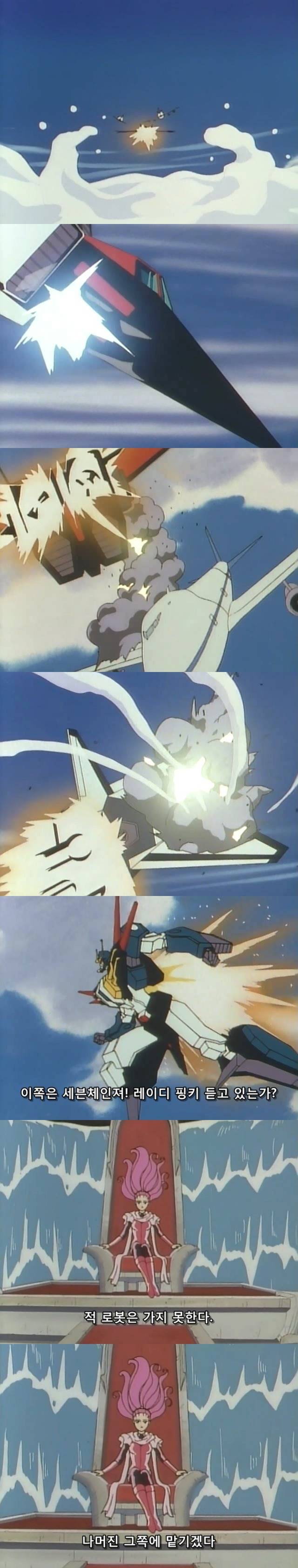 전설의 용사 다간 기억에 남는 에피소드 jpg | 인스티즈