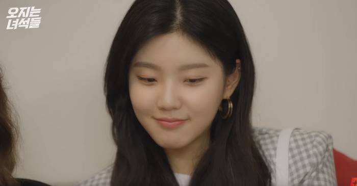 슬슬 마음 여는 짝사랑녀 vs 이상하게 신경쓰이고 생각나는 친구 | 인스티즈