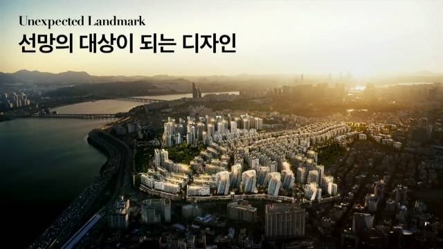 서울에 지어질뻔한 역대급 아파트 | 인스티즈