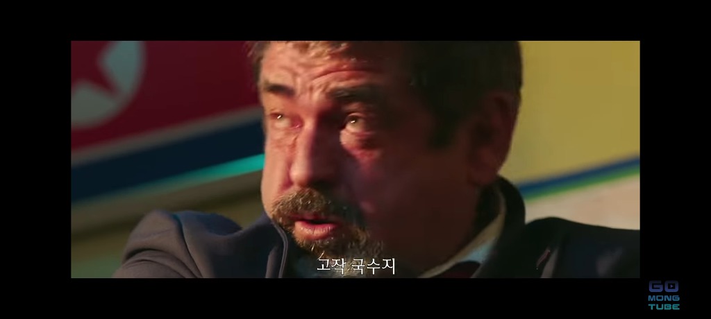 몇넌 전이었다면 욕 개었을 영화 속 미국 대통령 고증.jpg | 인스티즈