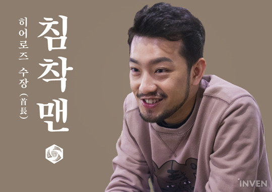 트위치tv를 떠올릴때 가장 먼저 생각나는 스트리머는? | 인스티즈