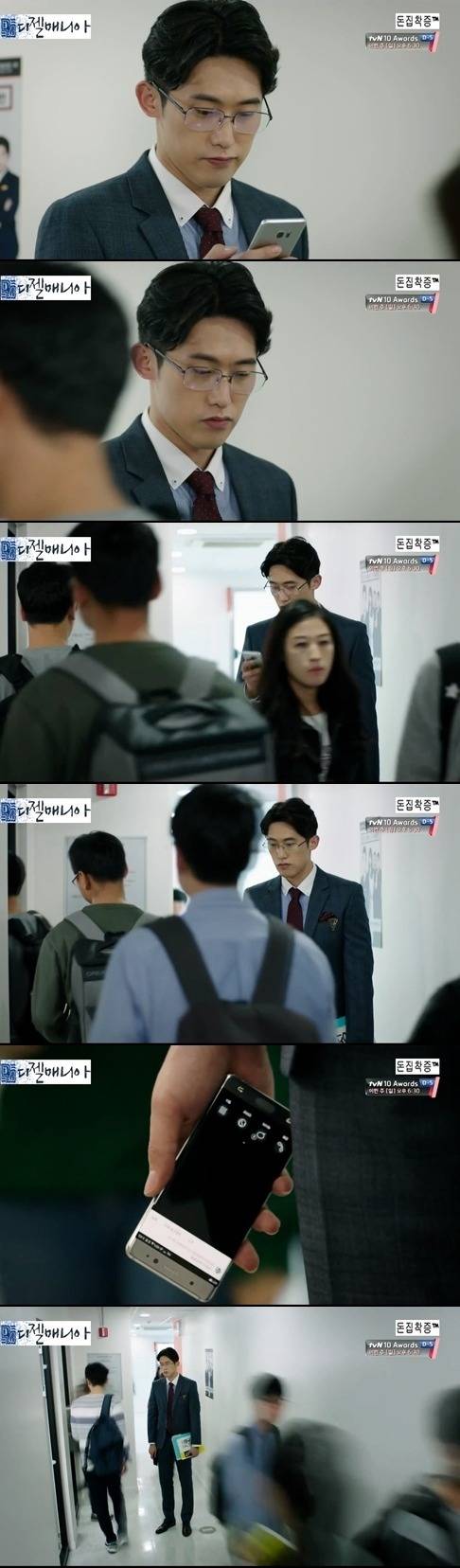 그래도 엄마물건 하나는 남았네, 좋은 옷좀 많이 사줄껄... | 인스티즈