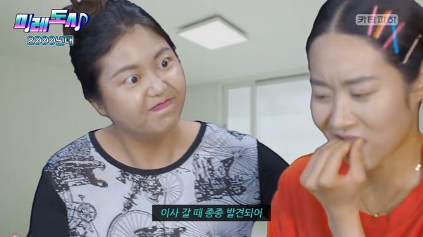 이거 공감하면 최소 90년대생.jpg | 인스티즈