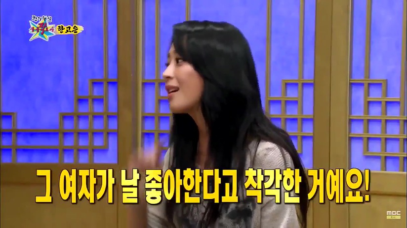 한고은 "그게 당신의 실수예요." | 인스티즈